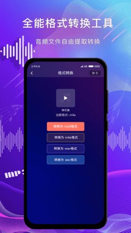 简辑图4
