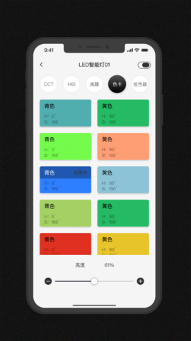 Zeniko免费原版图2