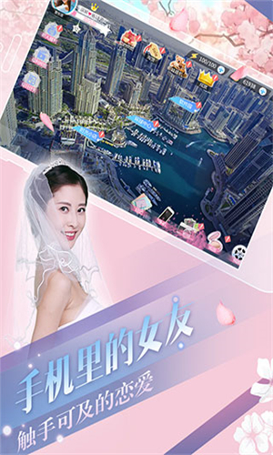 心动回忆(4)
