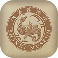 山西博物院官方最新版