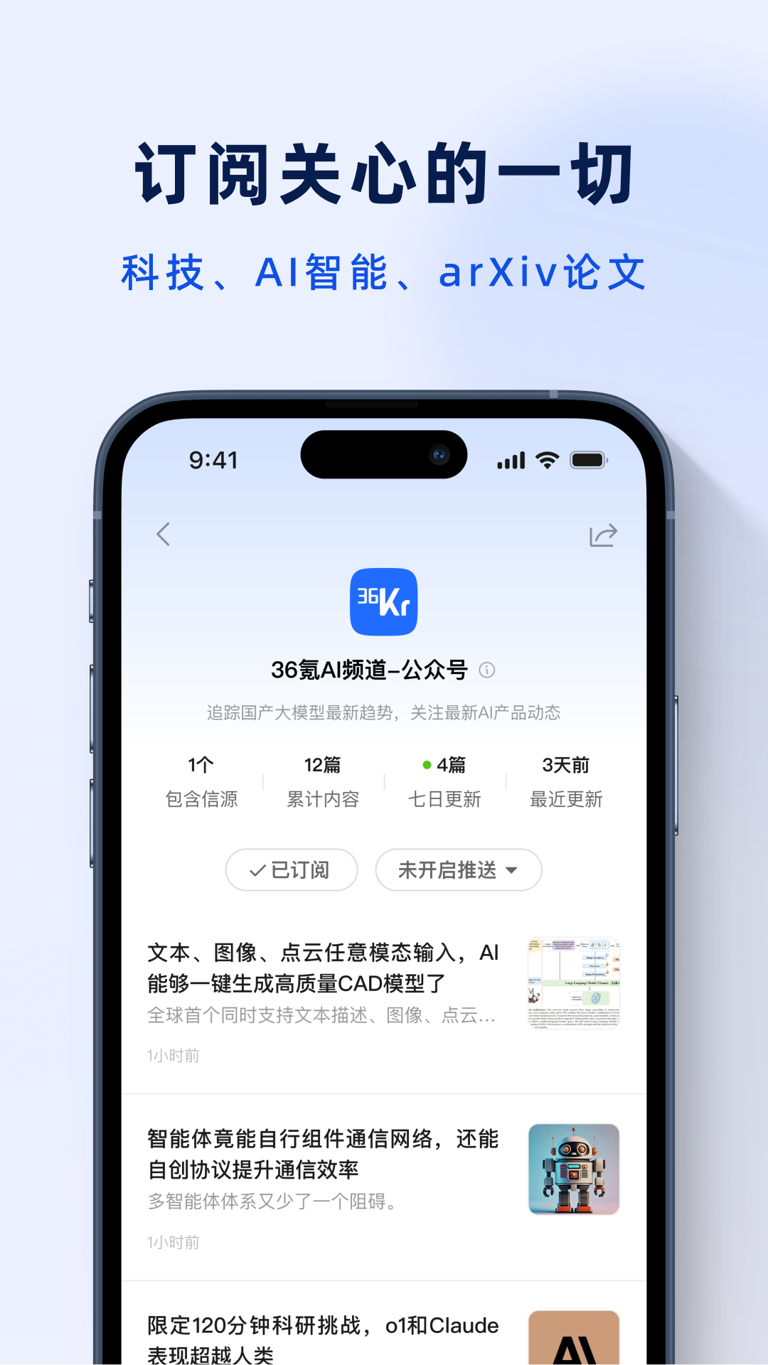 语鲸