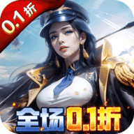 金属狂潮安卓官方版