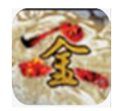 金庸群侠传2游戏绿色版