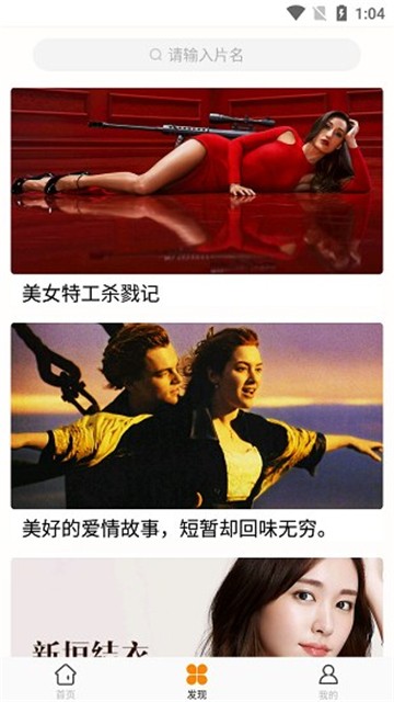 追剧狗图1