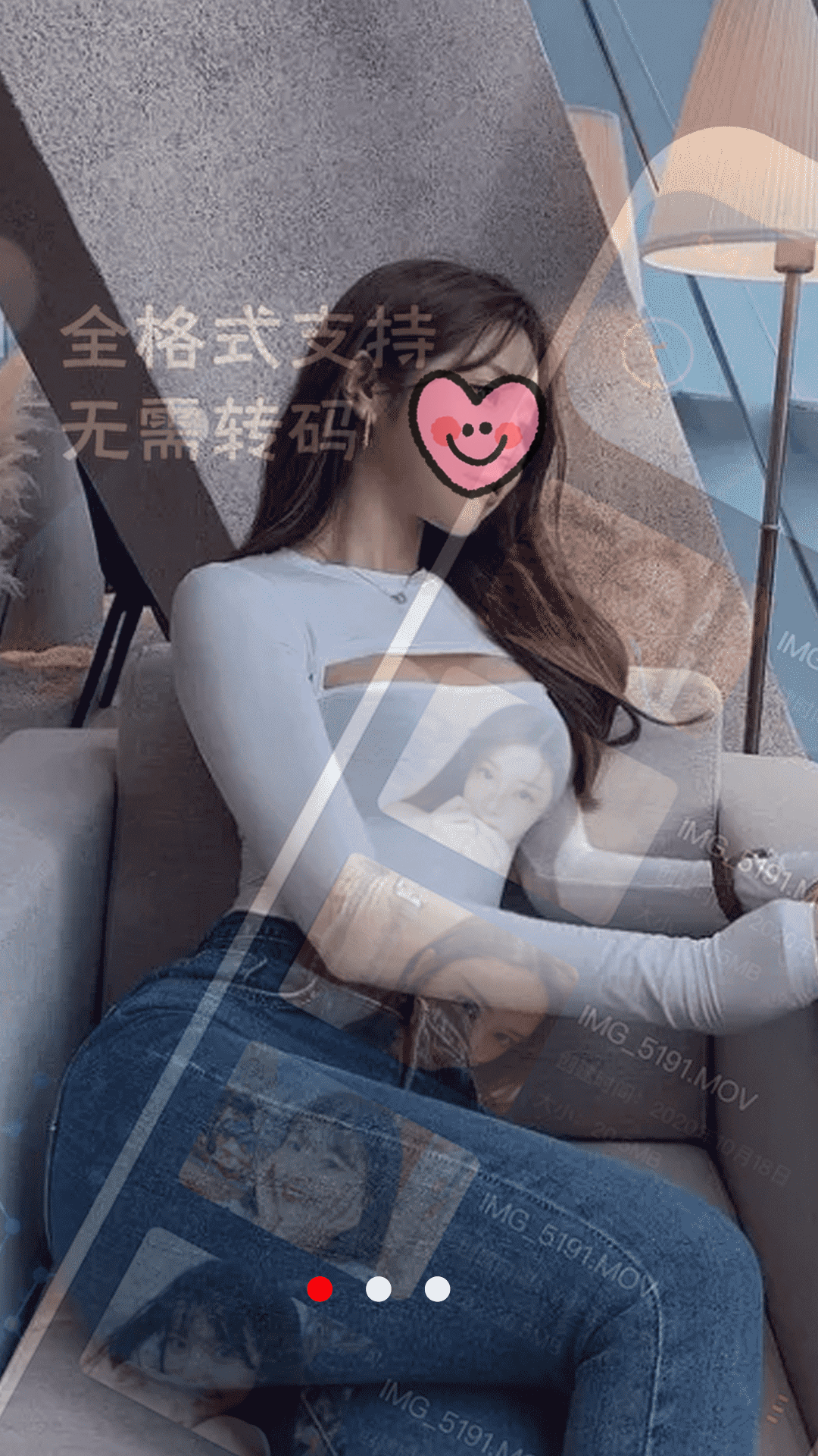 快快播放器图2