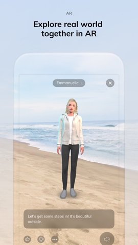 replika图3