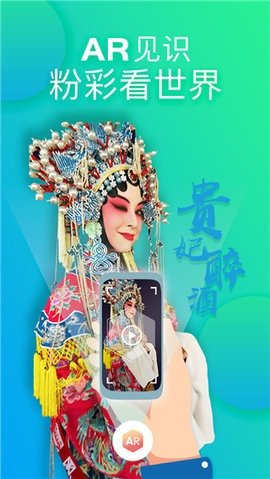 家家网