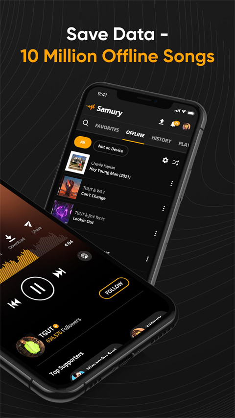 audiomack安卓版图2