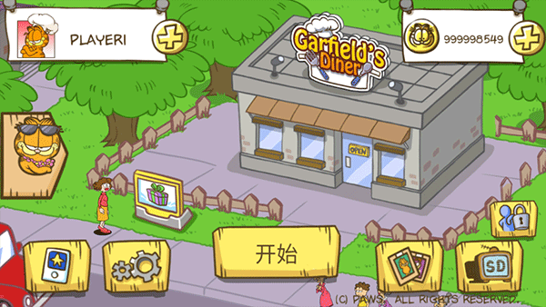加菲猫餐厅中文版图2