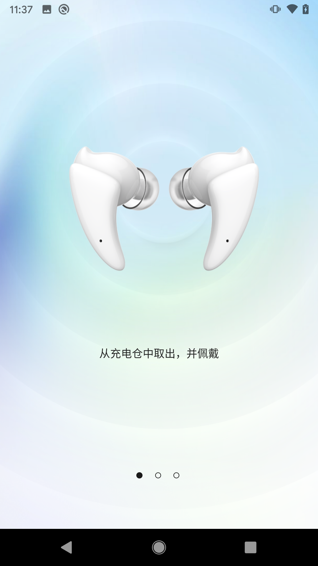 ROtt KRON官方正版图2
