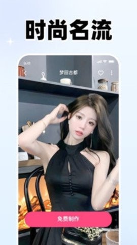 乐拍图4
