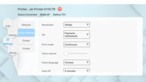 JTprinter图5