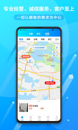 老姜图2
