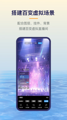易创相机免费图2