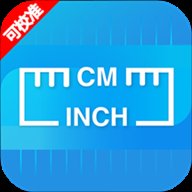 屏幕尺子 V1.3.1