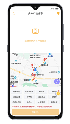 小蜂图4