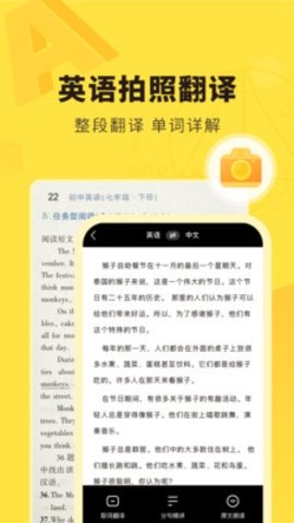 快对AI图2