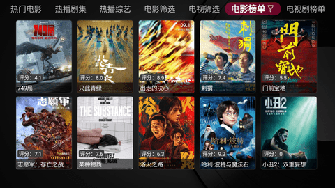 小苹果影视