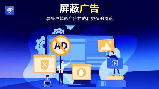 BrowseHere官方最新版图4