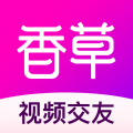 香草