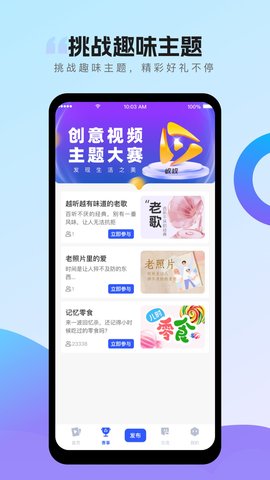 岘视图3