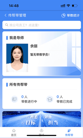 中拓HR图4