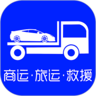 车拖车 V14