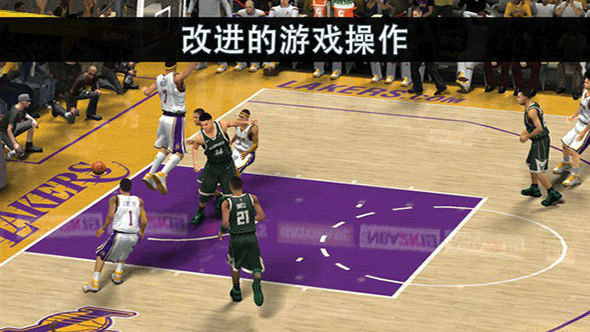 nba2k19图1