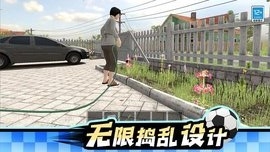 熊孩子行动(3)