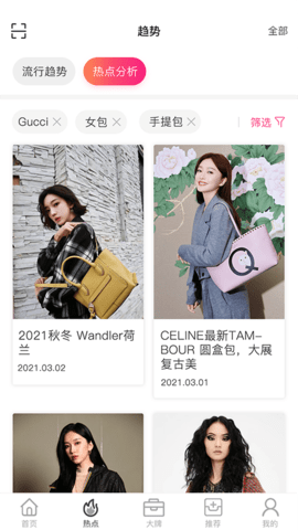 唯包网图2