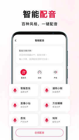 我赢图3