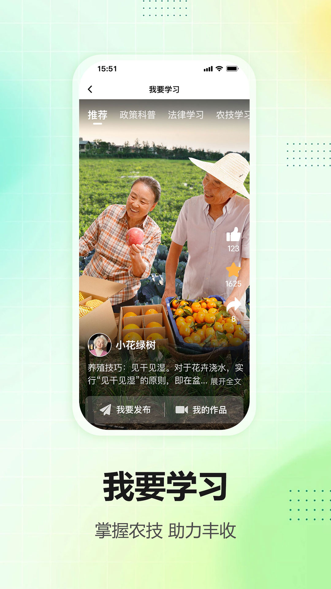 我爱宜昌图4