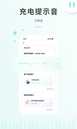 空空鱼原版图3