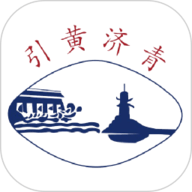城阳智水