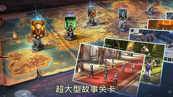 突袭暗影传说国际服官方版图1