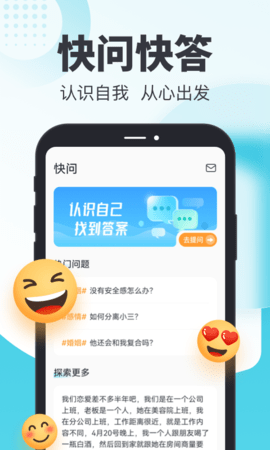 轻诉(2)