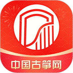 古筝网安卓免费版