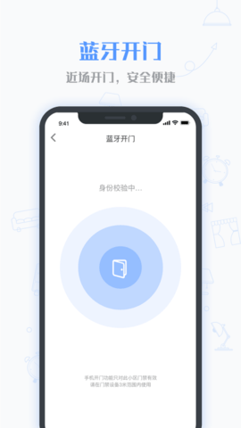小七当家图4