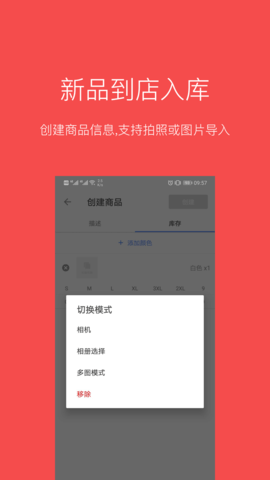多客(5)