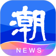 潮新闻