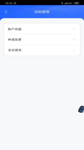 百度推广-图1