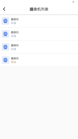 zacam图3