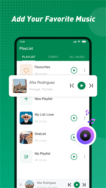 Xender图3