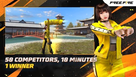 FreeFire国际服(4)
