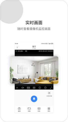 XiaoVV图2