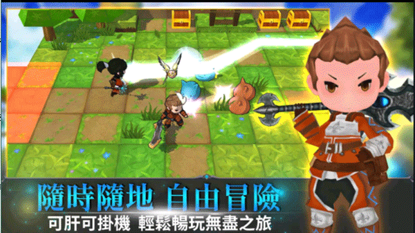 无尽之旅2菜单版截图3