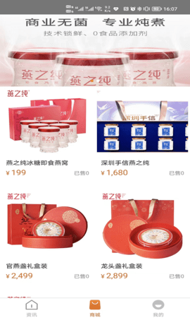 米利图2