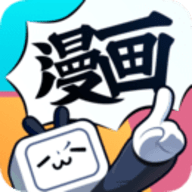 哔哩哔哩漫画通用版 V6.22.2