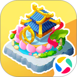 传说中的合合岛手游直装版 V1.5.4
