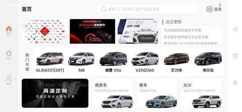 去改吧(2)
